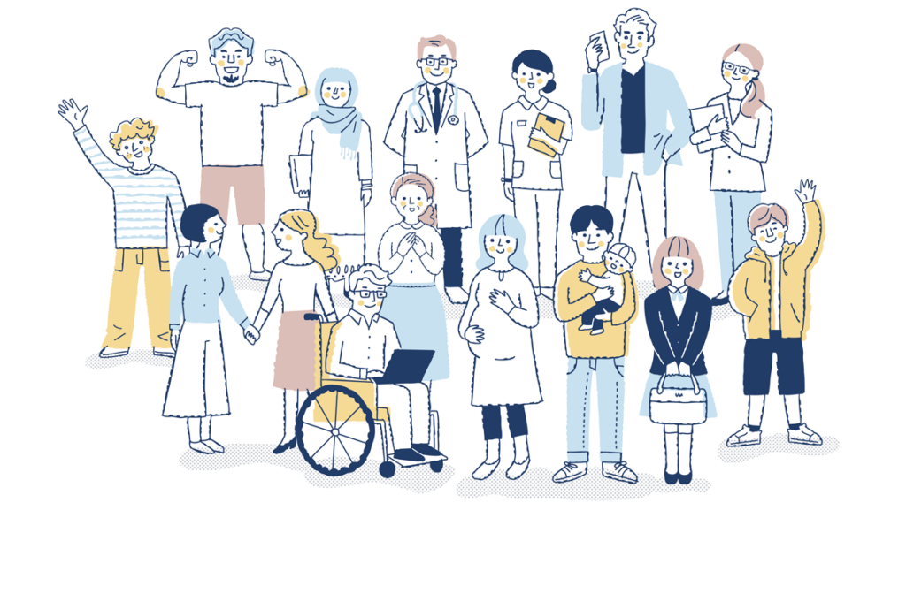 Illustration einer vielfältigen Menschengruppe